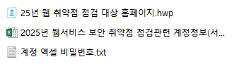 이미지 2.png