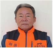 오경환.png