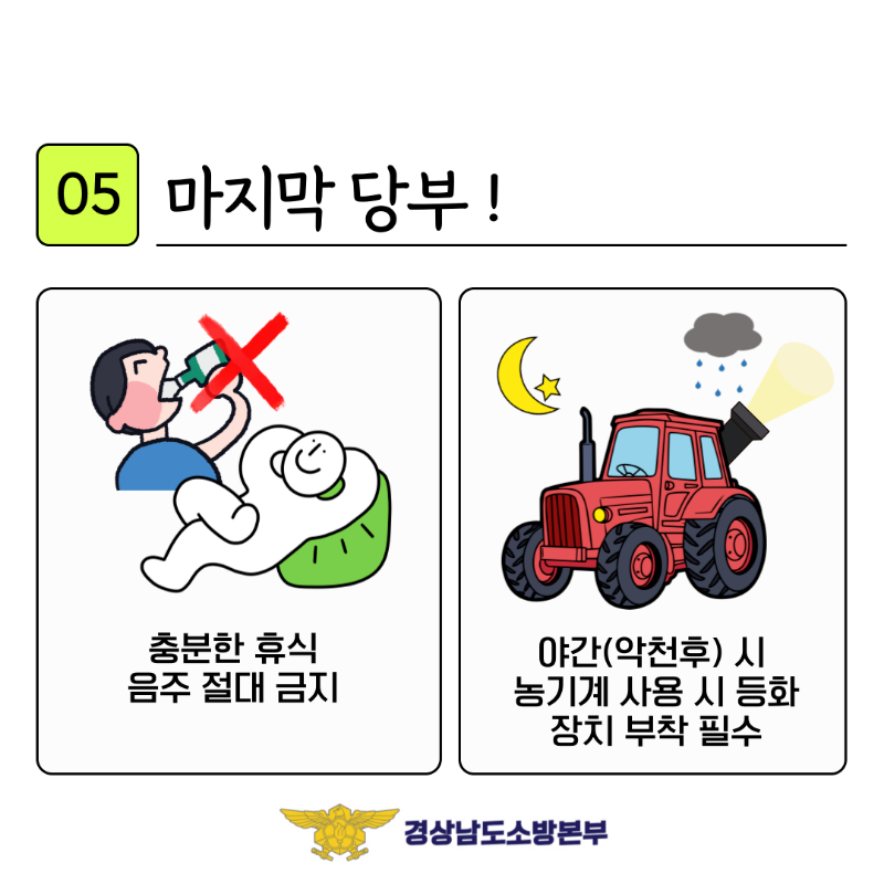 6.png