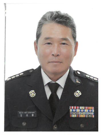 7. 적량면 의용소방대 대장 양성용.jpg
