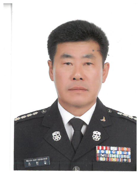 15. 금남면 전담의용소방대 대장 조헌길.jpg