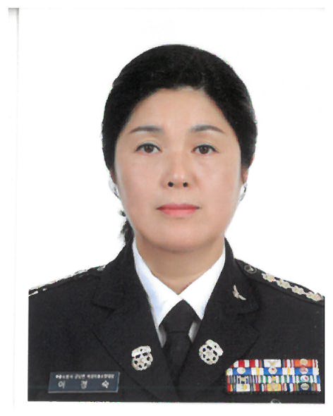 16. 금남면 여성의용소방대 대장 이경숙.jpg