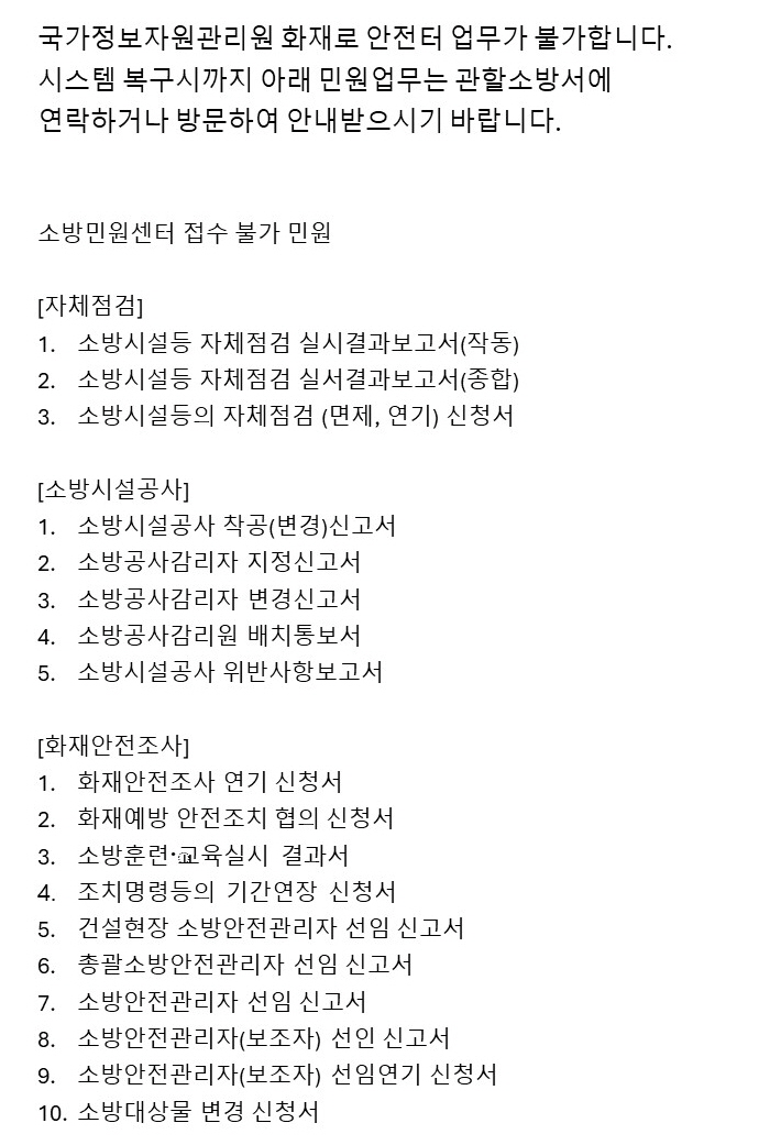 [꾸미기]프레젠테이션1.jpg