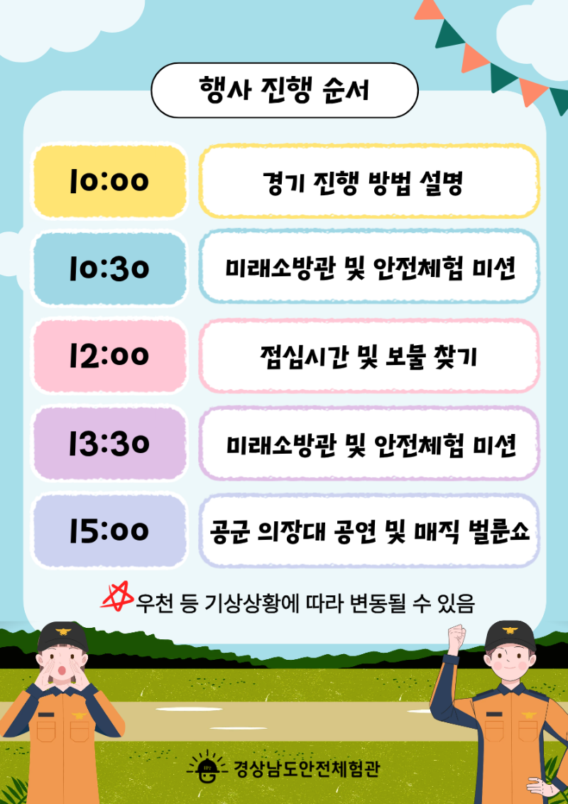 2.png