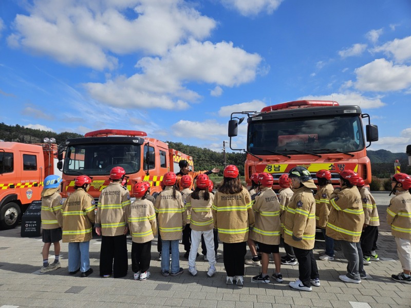 소방차 투어 사진 2.jpg