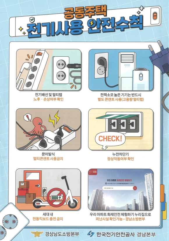 화면 캡처 2025-12-01 100003.png