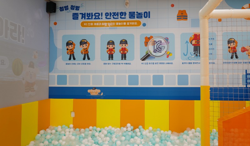 프레젠테이션4-2.JPG
