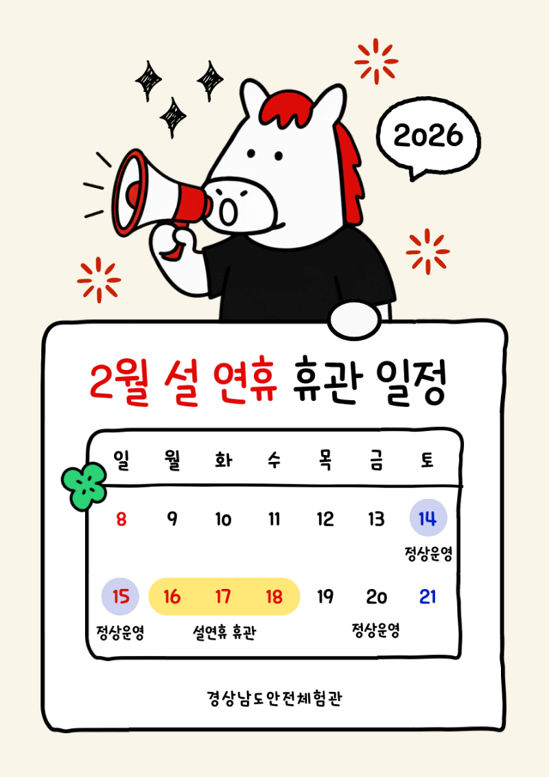 제목을 입력해주세요. (1).png