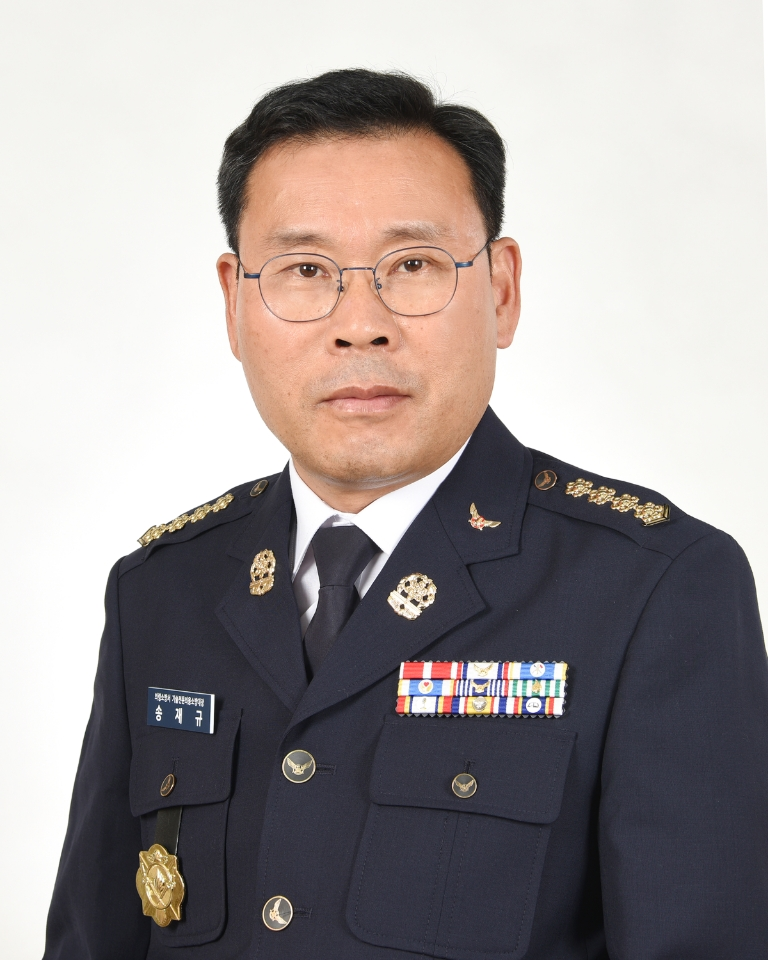 송재규.png