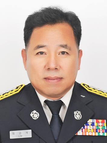 임순재.jpg