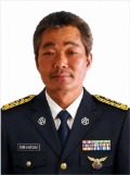 산악전문대장.jpg
