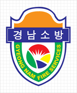 Gyeongnam Fire Fighting symbol