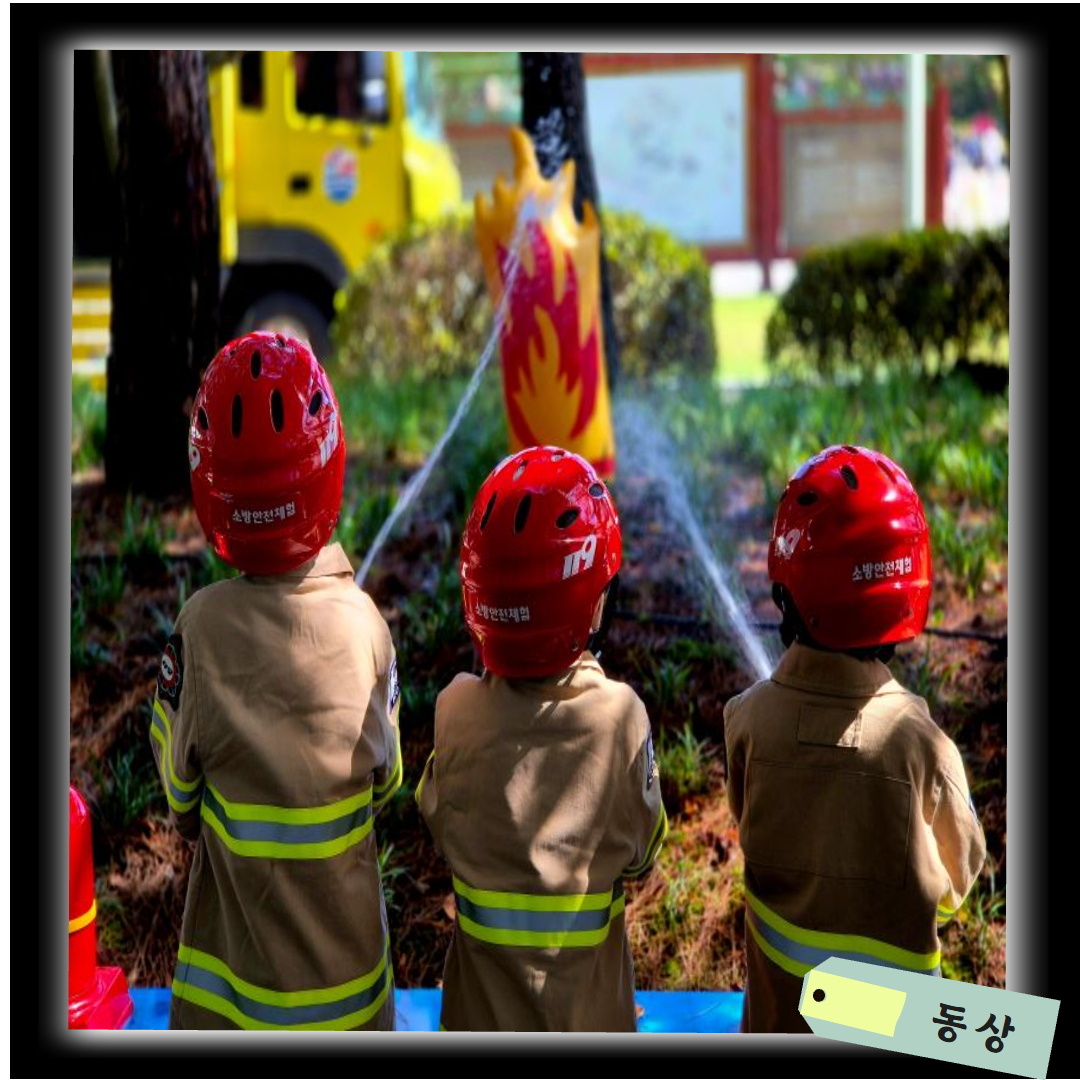 온라인전시회-4