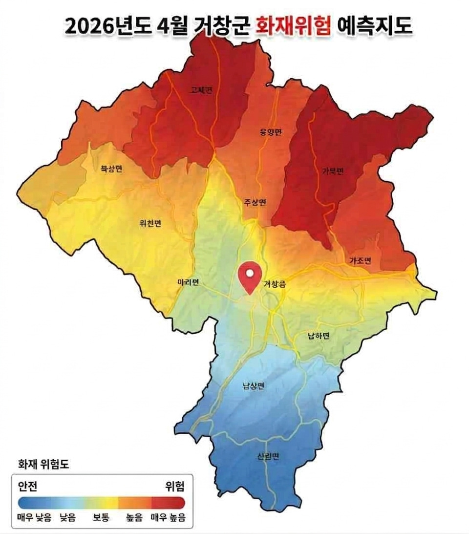 4월 화재예측지도