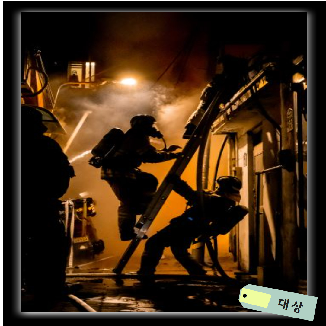 온라인 전시회-1