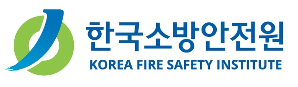 한국소방안전원